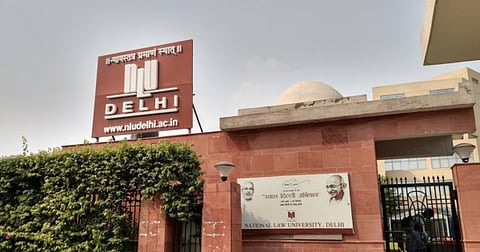 NLU Delhi main entrance