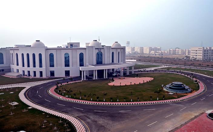 RGNUL Punjab Administrative Block