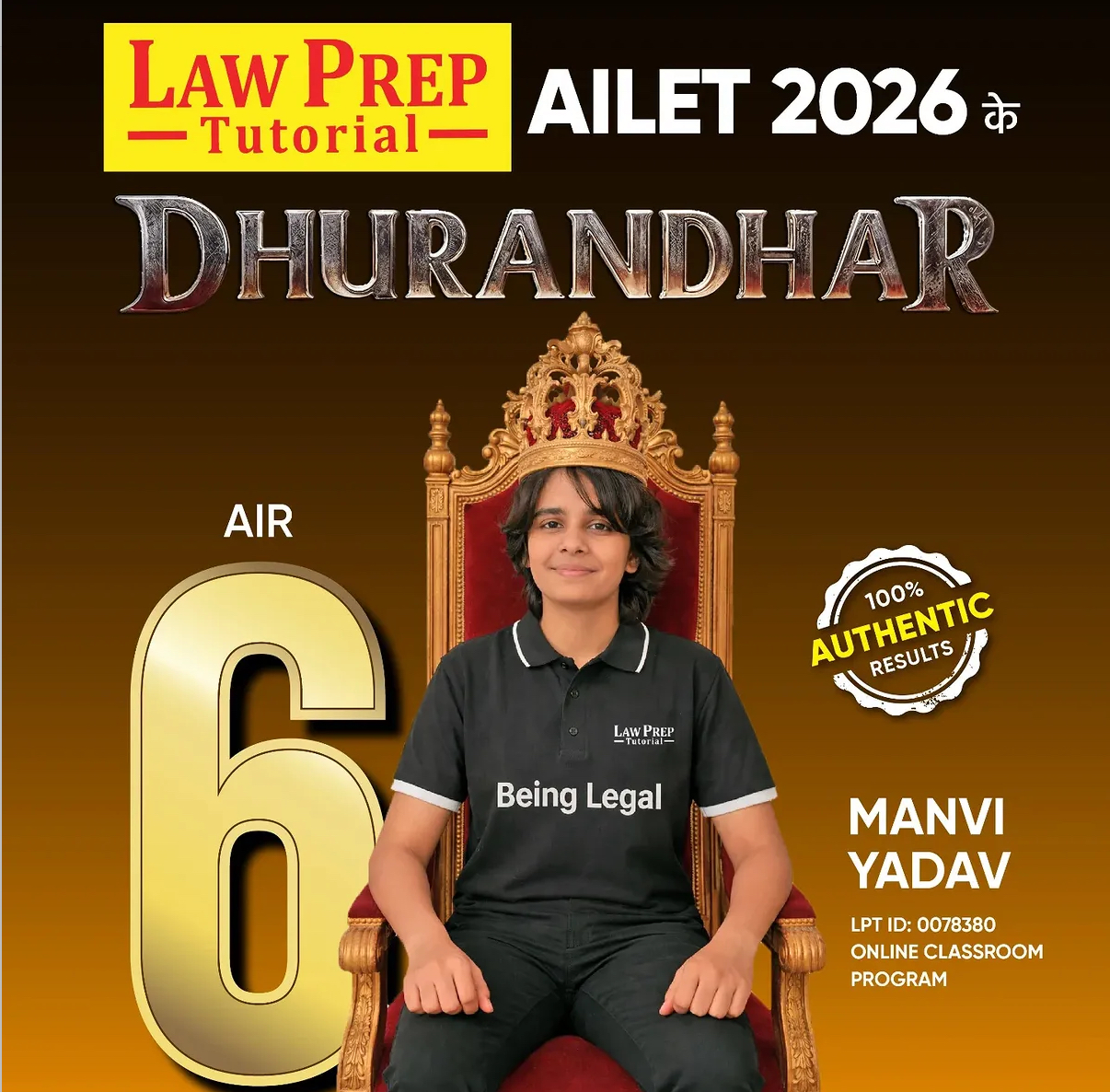 Manvi Yadav — AIR 6 AILET 2026