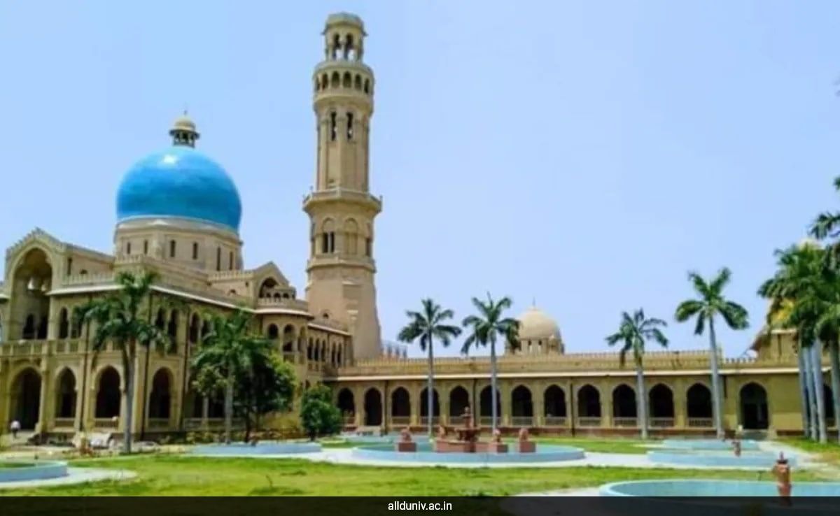 University of Allahabad